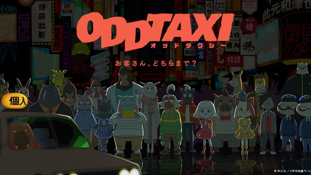 NekoAwards 2022 ODD TAXI NekoAwards 2022
